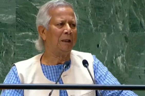 নতুন বাংলাদেশের সঙ্গে নতুনভাবে সম্পৃক্ত হোন, বিশ্ববাসীকে প্রধান উপদেষ্টা