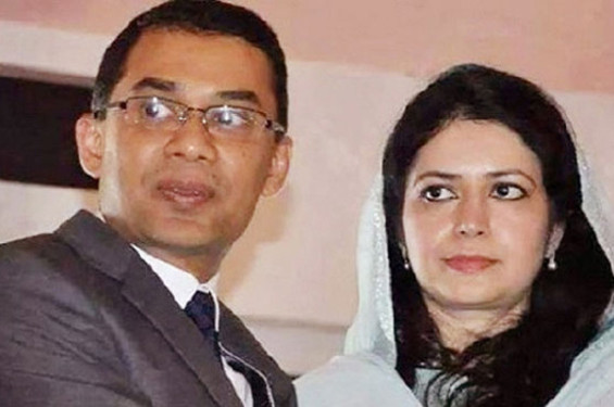 তারেক রহমানের স্ত্রী ডা. জোবাইদা রহমানের সাজা স্থগিত
