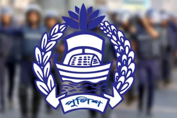 পুলিশের ঊর্ধ্বতন ৩ কর্মকর্তা গ্রেপ্তার