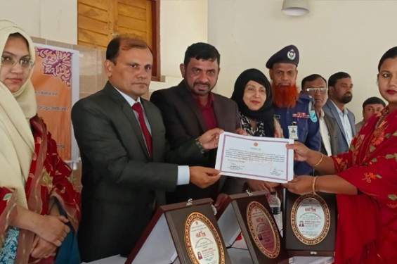 ফরিদপুরে তিন নারী পেল জয়িতা সম্মাননা