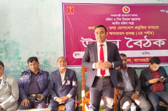 শরণখোলায় বাল্য বিবাহ প্রতিরোধে উঠান বৈঠক