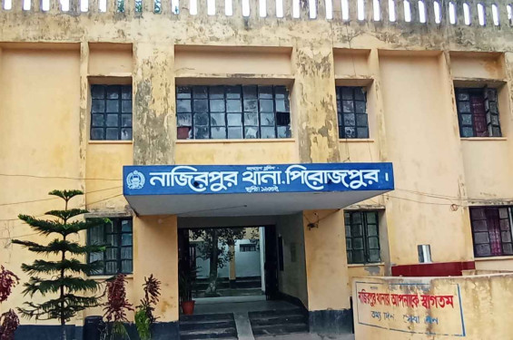 নাজিরপুরে আওয়ামী লীগের ৫ নেতাকর্মী গ্রেপ্তার
