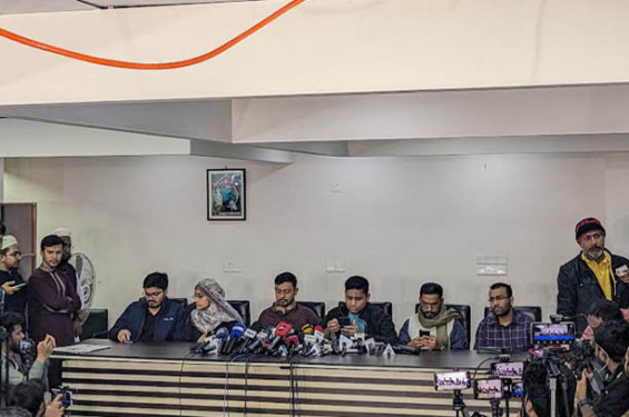 দেশব্যাপী জনসংযোগ করবে বৈষম্যবিরোধী ছাত্র আন্দোলন