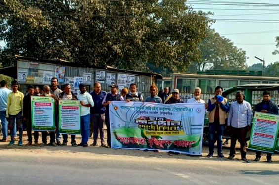ঠাকুরগাঁওয়ে বিআরটিএ’র সচেতনতা বৃদ্ধিমূলক প্রচারণা