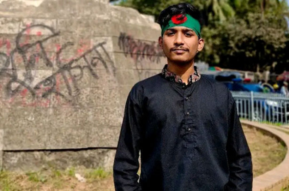 বৈষম্যবিরোধী ছাত্র আন্দোলন শেরপুর জেলা শাখার গণঅভ্যুত্থান বিষয়ক সেল গঠন