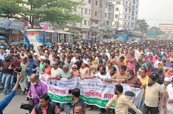 গাজীপুরে অপপ্রচারের বিরুদ্ধে বিএনপির বিক্ষোভ মিছিল