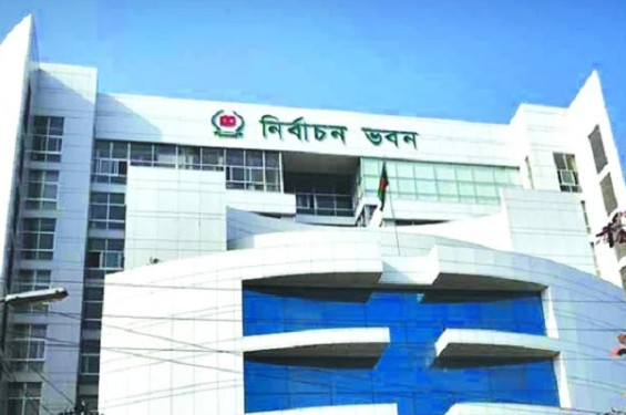 মালয়েশিয়াসহ ৭ দেশে প্রবাসী ভোটার নিবন্ধন ফের চালু