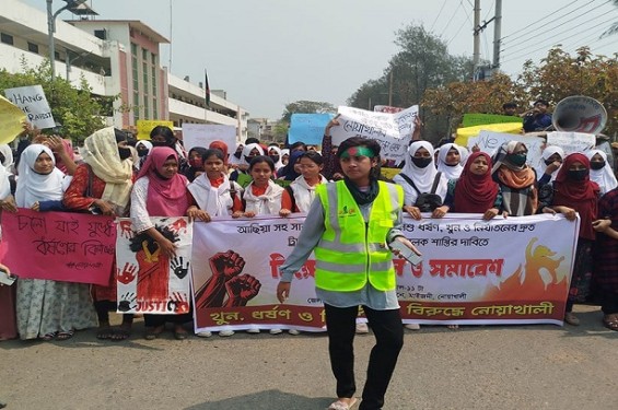 নোয়াখালীতে ধর্ষকের সর্বোচ্চ শাস্তি মৃত্যদন্ড কার্যকরের দাবিতে মানববন্ধন