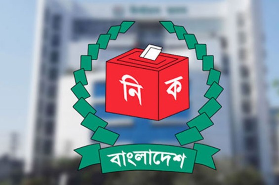 সাত দেশের ১৭ হাজার প্রবাসী ভোটারের আবেদন অনুমোদন