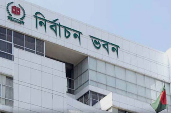 প্রবাসী ভোটকে চ্যালেঞ্জ হিসেবে দেখছে ইসি