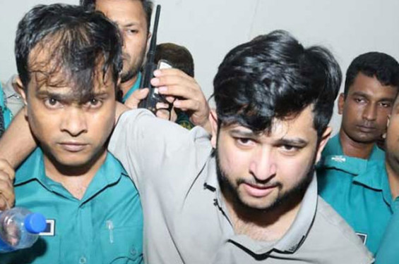 জুলাইয়ের হত্যা মামলায় তৌহিদ আফ্রিদি কারাগারে