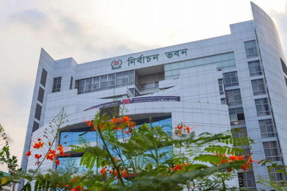 নির্বাচনী সংলাপ রবিবার শুরু