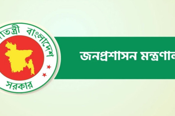 দুই পুলিশ কর্মকর্তাকে বদলি করে পাঠানো হলো দুদকে