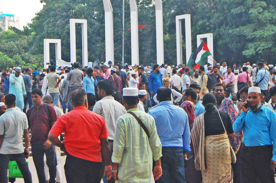 এমপিওভুক্ত শিক্ষকদের নতুন কর্মসূচি ঘোষণা