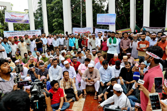 আন্দোলনকারী শিক্ষকদের আমরণ অনশনের ঘোষণা