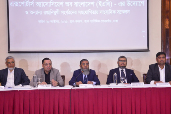 শাহজালাল বিমানবন্দরে আগুনের ঘটনায় রপ্তানিকারকদের ৬ দাবি