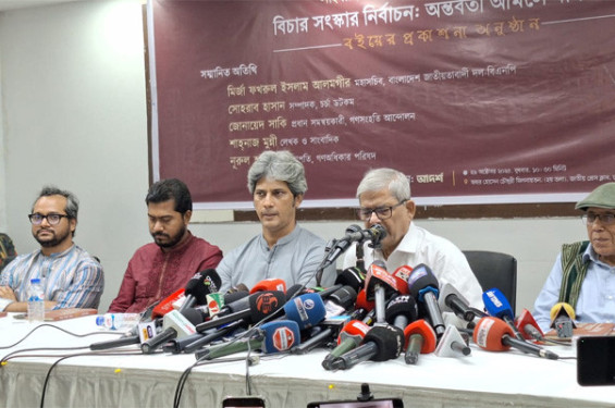 ঐকমত্য কমিশন প্রতারণা করেছে: মির্জা ফখরুল