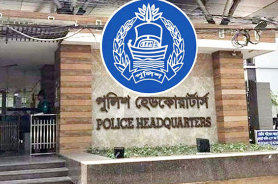 ১৩ নভেম্বর ঘিরে রাজধানীতে সতর্ক অবস্থানে পুলিশ