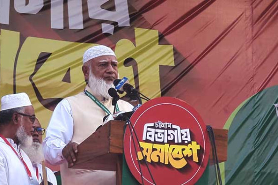 দেশ ফ্যাসিবাদমুক্ত হয়নি: জামায়াত আমির