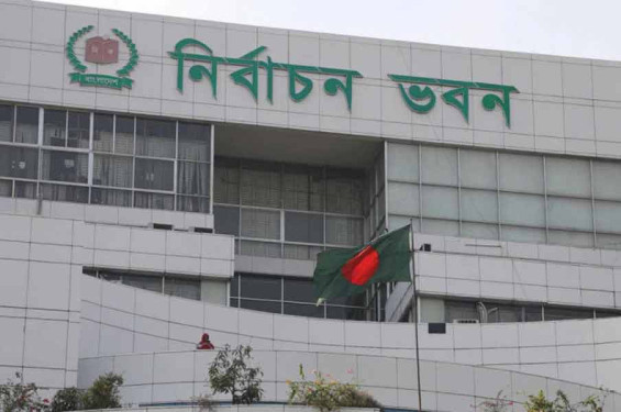 ভোট দিতে ১ লাখ ৯৩ হাজার ৮৭৪ প্রবাসীর নিবন্ধন