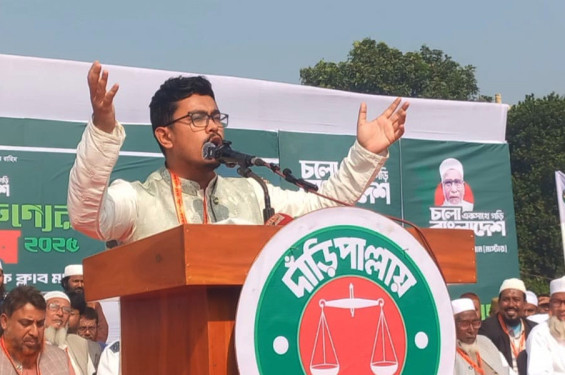 লন্ডনে বসে রাজনীতি করা চলবে না : সাদিক কায়েম