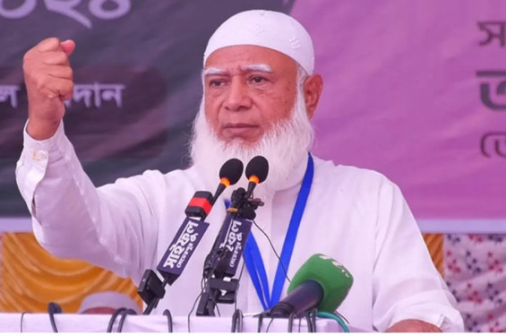 সিইসির বক্তব্যে ক্ষুব্ধ জামায়াত আমির, চাইলেন ব্যাখ্যা