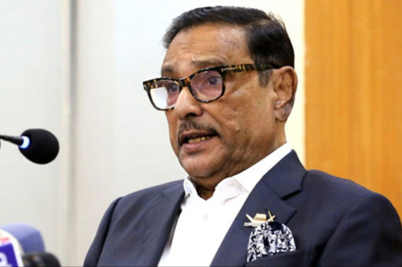 জুলাই হত্যাযজ্ঞ : ওবায়দুল কাদেরসহ ৭ জনের বিরুদ্ধে অভিযোগ দাখিল