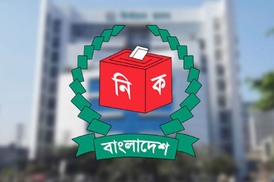 জাতীয় নির্বাচনের তফসিল সংশোধন ইসির