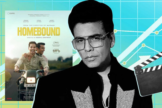 করণ জোহরের বিরুদ্ধে নকলের অভিযোগ