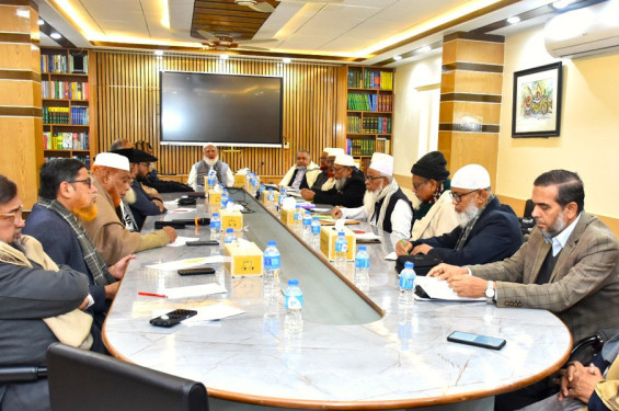 দেশে অবাধ, সুষ্ঠু ও নিরপেক্ষ নির্বাচনের পরিবেশ এখনো সৃষ্টি হয়নি : জামায়াত