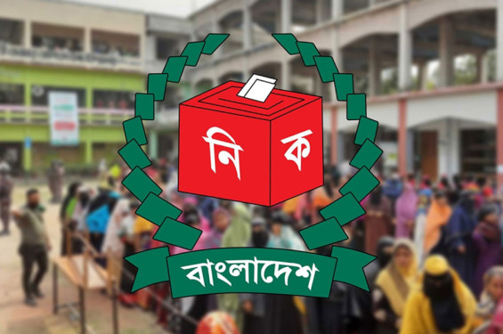 পাবনা-১ ও ২ আসনে নির্বাচন স্থগিত