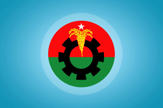 বিএনপির ৫ নেতা সুখবর পেলেন
