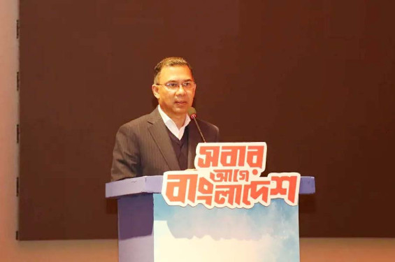আমরা ৫ আগস্টের আগের অবস্থায় ফিরে যেতে চাই না : তারেক রহমান