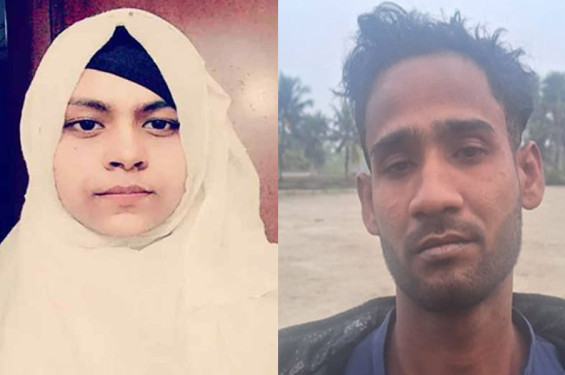 স্কুলছাত্রীকে গলা কেটে হত্যার চাঞ্চল্যকর তথ্য