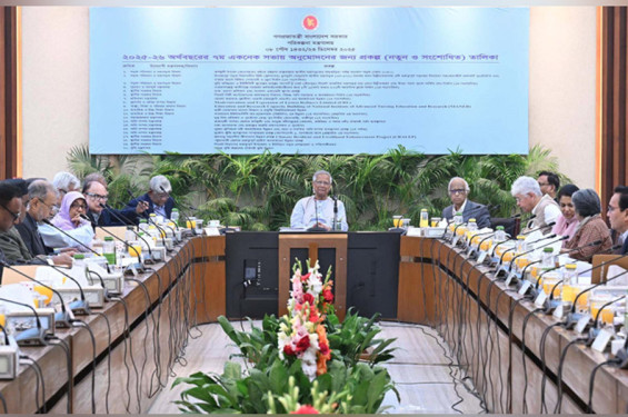 ২ লাখ কোটি টাকার সংশোধিত এডিপি অনুমোদন