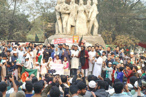 হাদি হত্যার বিচার দাবিতে ইনকিলাব মঞ্চের নতুন কর্মসূচি