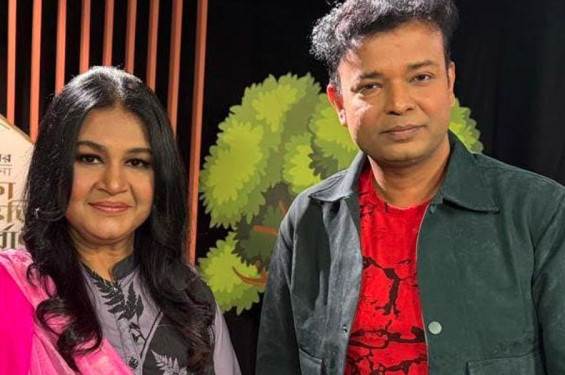 এবারের অতিথি সামিনা চৌধুরী