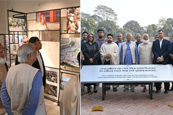 জাতি দিশাহারা হলে জাদুঘরই হবে পথপ্রদর্শক : প্রধান উপদেষ্টা