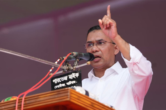 সবার আগে বাংলাদেশ: তারেক রহমান