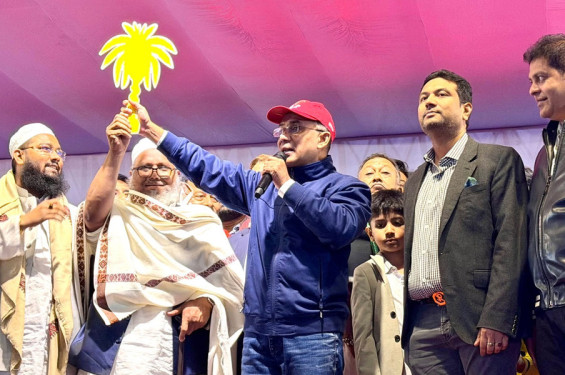 বিএনপিকে ভোট দিলে দেশের উন্নয়ন হবে : তারেক রহমান