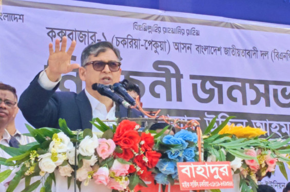আগামী নির্বাচন হবে মানুষের ভাগ্য বদলের : সালাহউদ্দিন আহমদ
