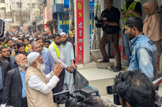 যিনি সীমালঙ্ঘন করবেন, জনগণ তাকে ক্ষমা করবে না : জামায়াত আমির