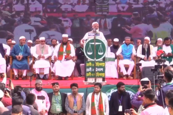 বেকার ভাতা দিয়ে যুবসমাজকে অপমান করতে চাই না : জামায়াত আমির