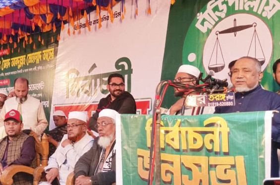 ১১ দলীয় জোট ক্ষমতায় এলে দুর্নীতি চিরতরে বন্ধ হবে : ডা. তাহের