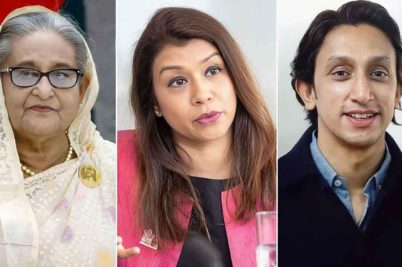 শেখ হাসিনার সঙ্গে রেহানার তিন সন্তানের কারাদণ্ড