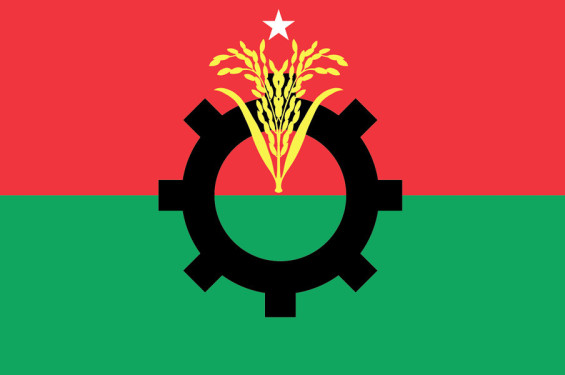 একই অভিযোগে বিএনপির ২৮ নেতাকর্মী বহিষ্কার