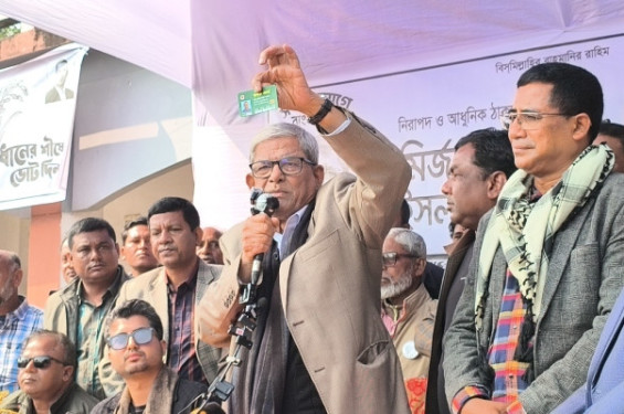আমরা চব্বিশ ভুলবো না, একাত্তরও ভুলবো না: মির্জা ফখরুল