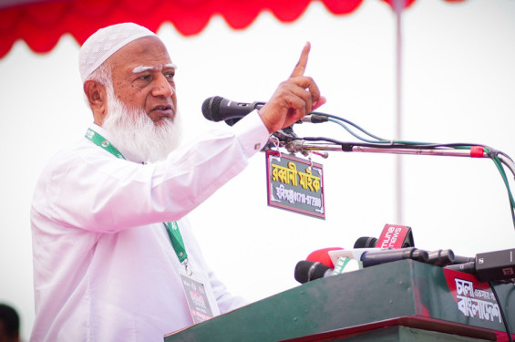 যুবসমাজ যখন সিদ্ধান্ত নেয়, পরিবর্তন তখনই আসে : জামায়াত আমির