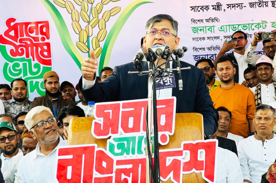 জামায়াতে ইসলামী একটি প্রতারক দল : সালাহউদ্দিন আহমদ