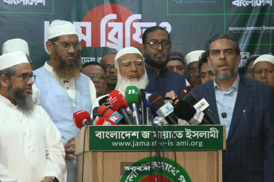 ১১ দলীয় জোটের নেতাকর্মীদের ওপর হামলা করা হচ্ছে : জামায়াত আমির